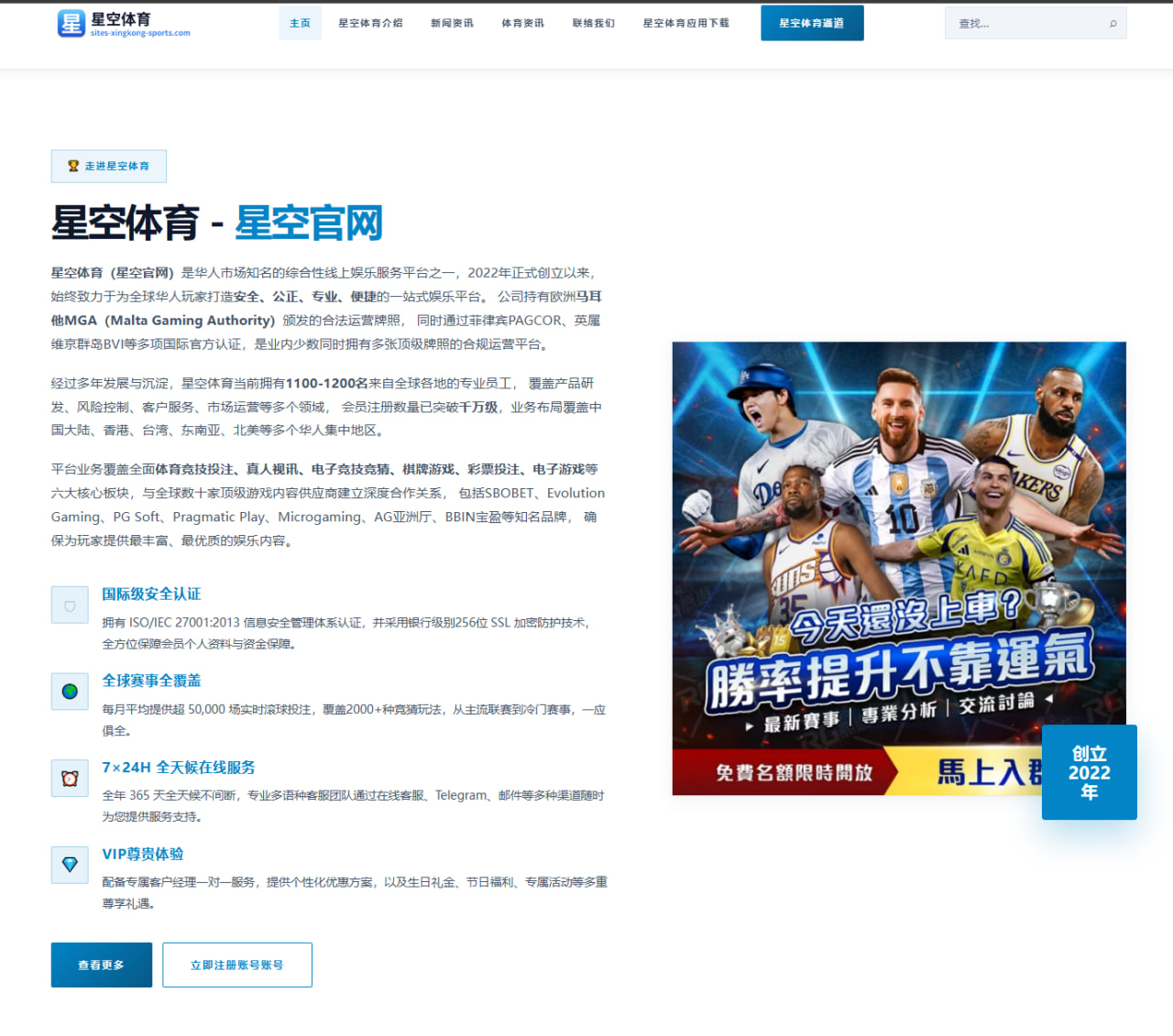 白鹿主演电影《月半弯弯》的情感主题与摄影风格解析