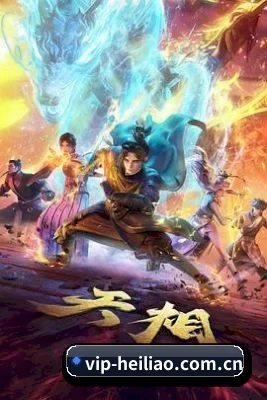 平台愿景 - 长期内容价值积累